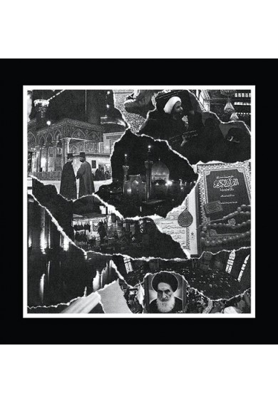Herukrat ‎– Darkness Over Najaf LP